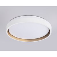 Припотолочная люстра Ambrella light Orbital FZ601 WH/GD (белый/золото) в Бресте