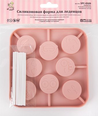 Форма для выпечки S-CHIEF SPC-0509 Смайлики 8 ячеек