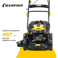 Газонокосилка Champion LM4627
