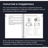 Видеорегистратор-радар детектор-GPS информатор (3в1) DaoCam Genom Wi-Fi в Гомеле