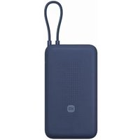 Внешний аккумулятор Xiaomi Power Bank 33W PB2030MI 20000mAh (синий, китайская версия)