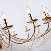 Подвесная люстра Favourite F-promo Plini 2591-18P