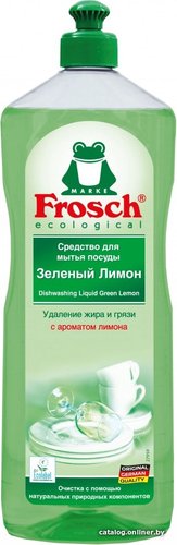 Средство для мытья посуды Frosch Зеленый лимон 1 л