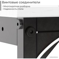 Стол Incube D004.140.ESP (espresso)