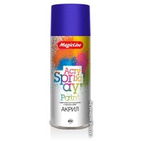 Автомобильная краска MagicLine сине-фиолетовая RAL 5002 265 г