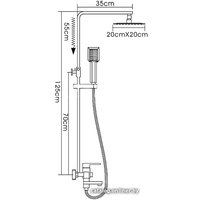 Душевая система  FRAP F2421