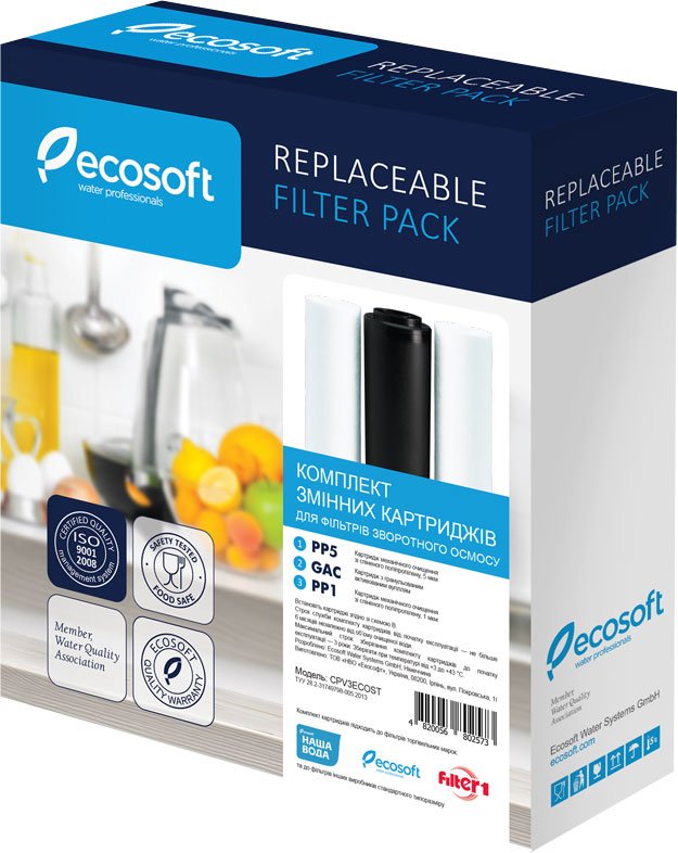 

Комплект картриджей ECOSOFT 1-2-3 для фильтров обратного осмоса CPV3ECOSTD