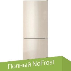 

Холодильник Indesit ITR 4160 E