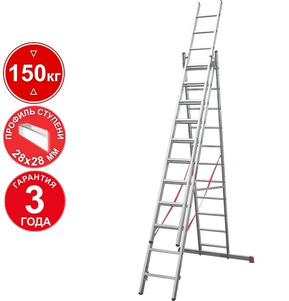 

Лестница-стремянка Новая высота NV 323 трёхсекционная профессиональная 3x11 ступеней