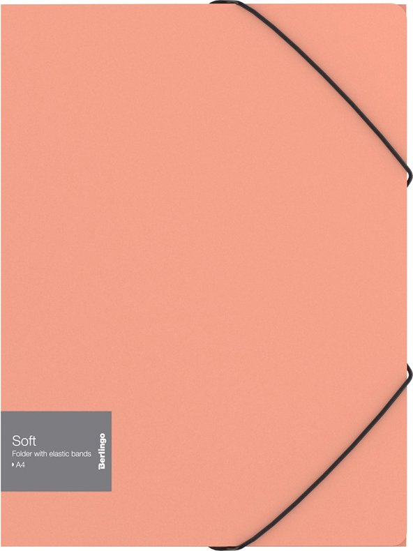 

Папка для бумаг Berlingo Soft ANp_01213 (коралловый)