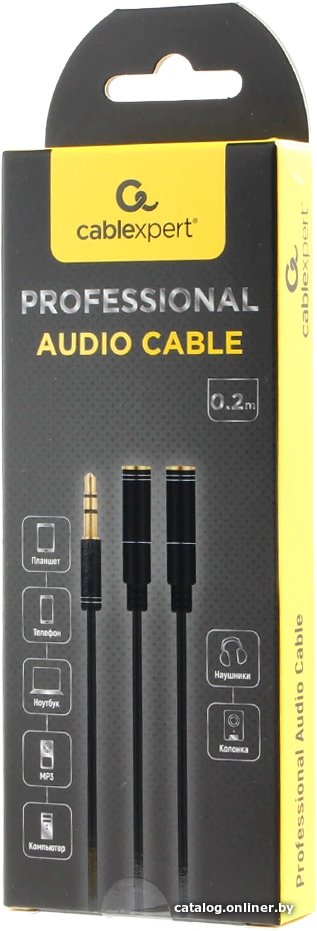 Разветвитель Cablexpert CCAB-02-35MYHM-0.2MB