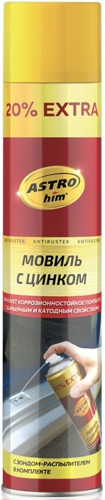 

ASTROhim Antiruster Мовиль с цинком 1л AC-4808