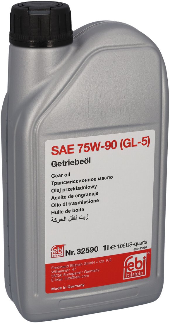 

Трансмиссионное масло SWAG 75W-90/GL-5 40932590 1л