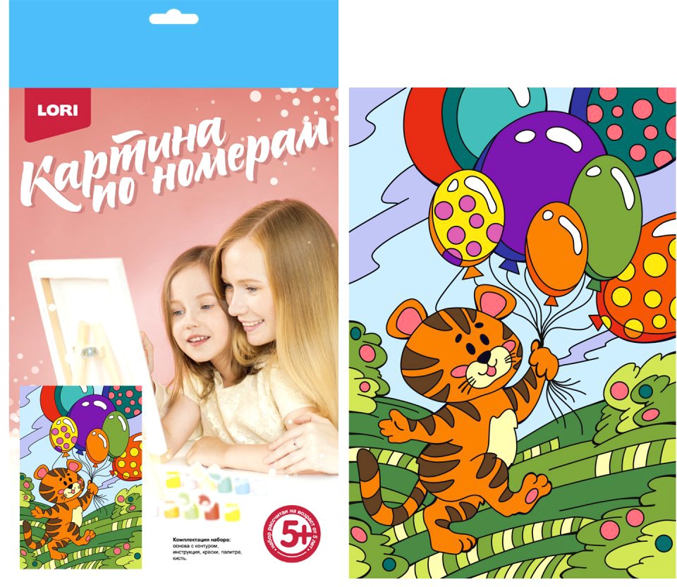 

Картина по номерам Lori Праздничный день Ркн-098