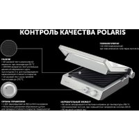 Электрогриль Polaris PGP 3006