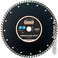 Отрезной диск алмазный  Gepard GP0802-230