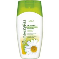  Belita Молочко для лица Ромашковое для снятия макияжа 200 мл