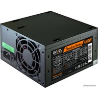 Блок питания Ginzzu SA450