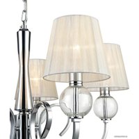 Подвесная люстра Vele Luce VL1971L07