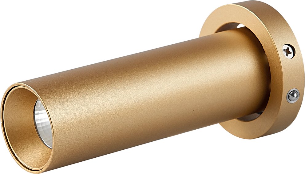 

Точечный светильник Mantra Trimasi 8457 (без основания)