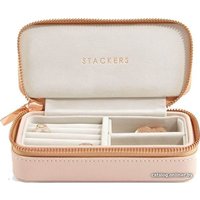Шкатулка для украшений Stackers 75343