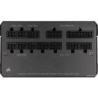 Блок питания Corsair RM750 CP-9020234-EU