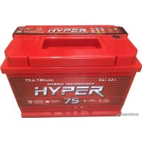Автомобильный аккумулятор Hyper 740A (75 А·ч)