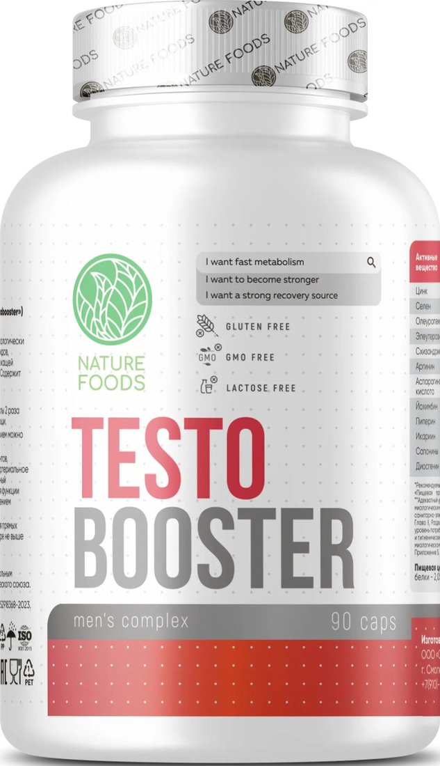 БАД Nature Foods Testobooster (90 капсул)
