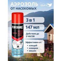 Аэрозоль против насекомых Рефтамид Максимум 3 в 1 (147 мл)