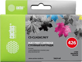 CACTUS CS-CLI426C/M/Y (аналог Canon CLI-426 C/M/Y Multipack)