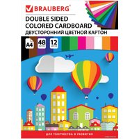 Набор цветного картона BRAUBERG Тонированный в массе 124744 (12 л, 48 л)