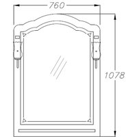  Opadiris Зеркало Лоренцо 00-00007046+157090012к
