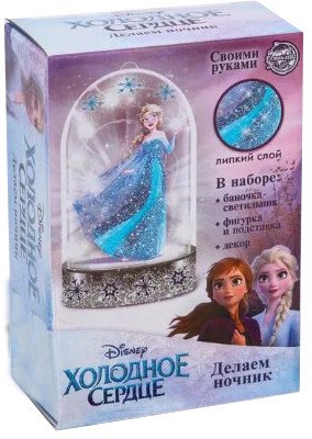 

Набор для создания поделок/игрушек Disney Эльза. Холодное сердце. Ночник своими руками 5617288