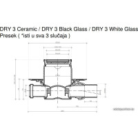 Трап/канал Pestan Confluo Standard Dry 3 Black Glass Gold