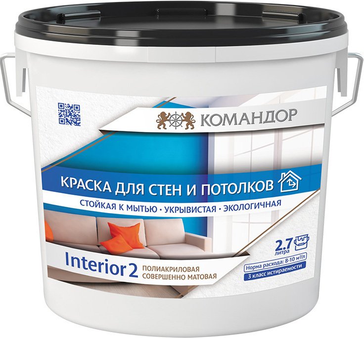 

Краска Командор Interior 2 База 3 2.7 л