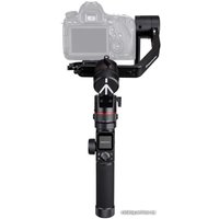 Стабилизатор Manfrotto MVG460FFR