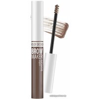 Тушь для бровей Belor Design Brow Maker (тон 16)