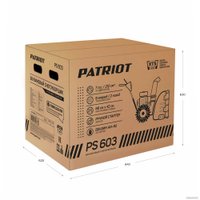 Снегоуборщик Patriot PS 603