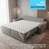 Ортопедический наматрасник Mio Tesoro Protezione 110х200