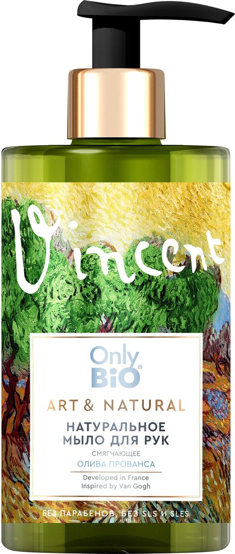 

Only Bio Мыло жидкое Art & Natural Смягчающее Олива Прованса и сандал (420 мл)