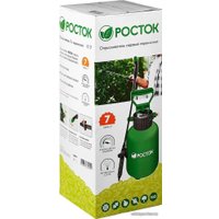 Ручной опрыскиватель Росток RT-7 425117