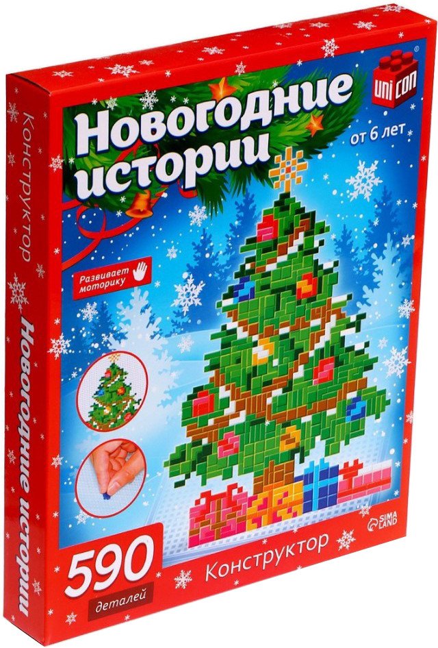 

Конструктор Unicon Новогодние истории 7867874