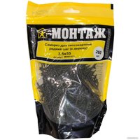 Саморез Монтаж MD001031 (260 шт)