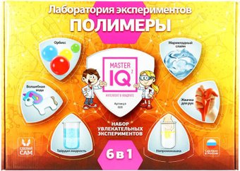 Набор для создания слайма Master IQ2 Набор для опытов Лаборатория полимеров 020