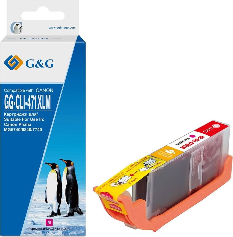 

Картридж G&G GG-CLI-471XLM (аналог Canon CLI-471XLM)