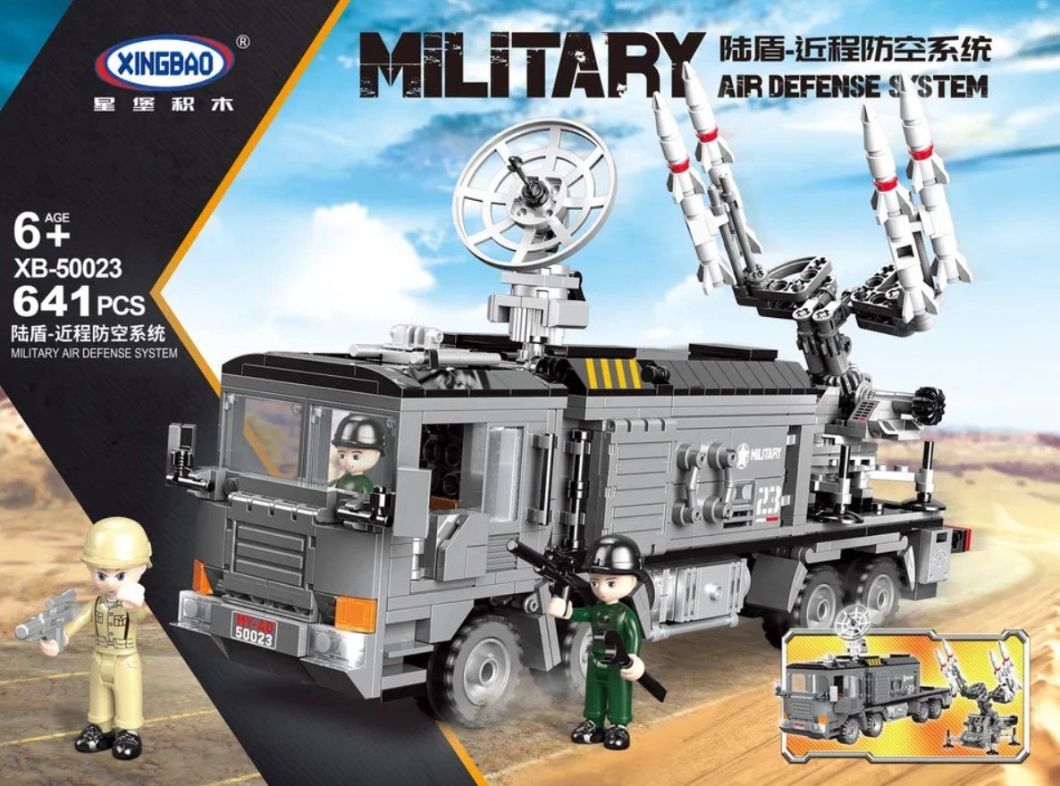 

Конструктор XingBao Military XB-50023 Система ПВО