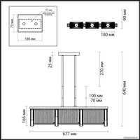 Подвесная люстра Odeon Light Gatsby 4871/3