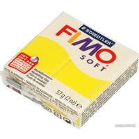 Полимерная глина Fimo 8020-10 (лимонный)