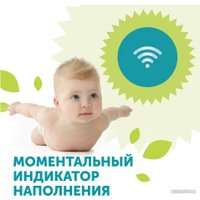 Трусики-подгузники Lovular Giraffe M 6-10 кг 429709 (54 шт)