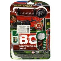 Рация игрушечная Играем вместе Динозавр B2030055-R1